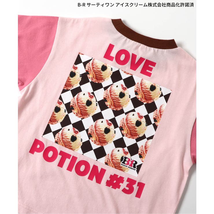 【リンク】サーティワン グラフィックアートTシャツ(キッズサイズ) | F.O.Online Store | 詳細画像27 