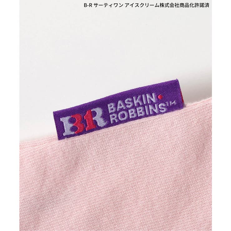 【リンク】サーティワン グラフィックアートTシャツ(キッズサイズ) | F.O.Online Store | 詳細画像28 