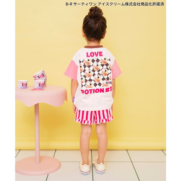 【リンク】サーティワン グラフィックアートTシャツ(キッズサイズ) | F.O.Online Store | 詳細画像30 
