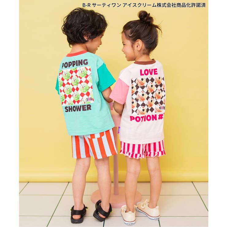 【リンク】サーティワン グラフィックアートTシャツ(キッズサイズ) | F.O.Online Store | 詳細画像31 