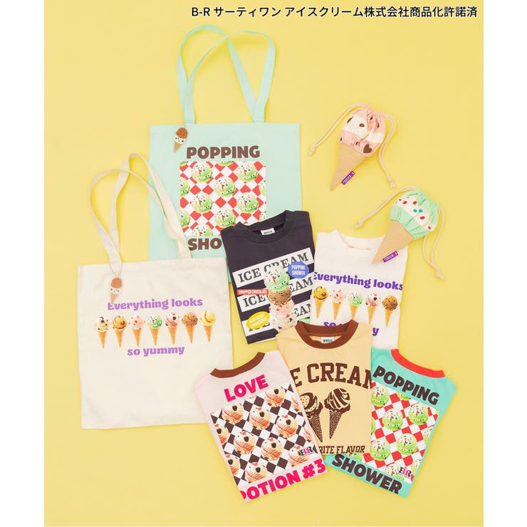 【リンク】サーティワン グラフィックアートTシャツ(キッズサイズ) | F.O.Online Store | 詳細画像33 