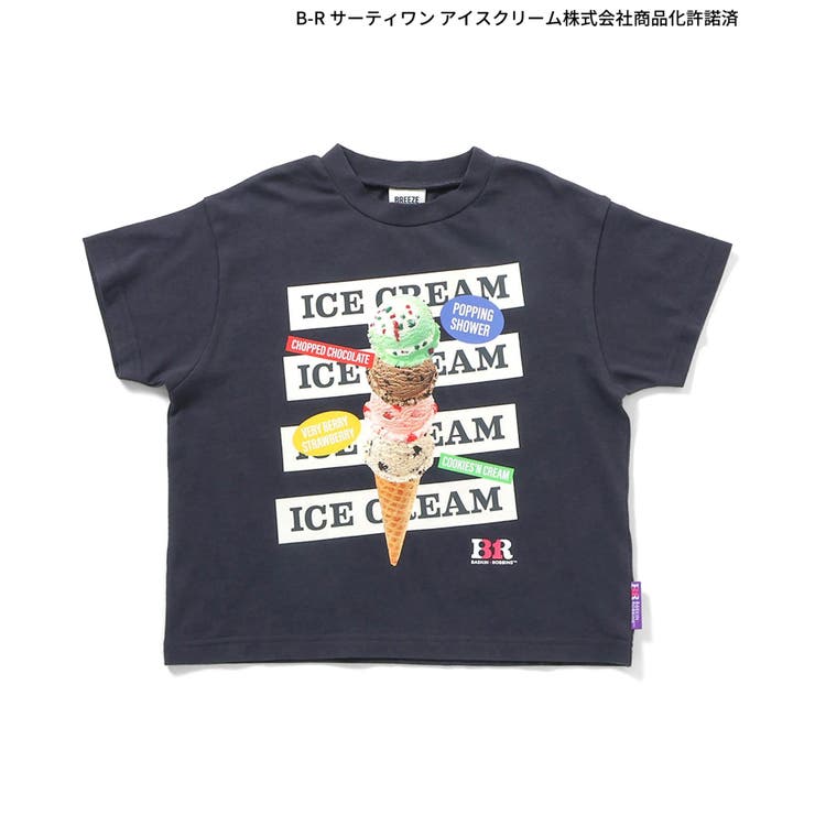 【リンク】サーティワン グラフィックアートTシャツ(キッズサイズ) | F.O.Online Store | 詳細画像6 