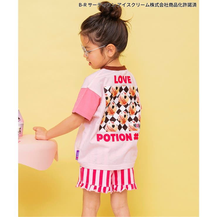 ピンク | 【リンク】サーティワン グラフィックアートTシャツ(キッズサイズ) | F.O.Online Store