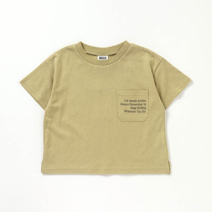 WEB限定 カラバリポケットTシャツ[品番：FOKK0009581]｜F.O.