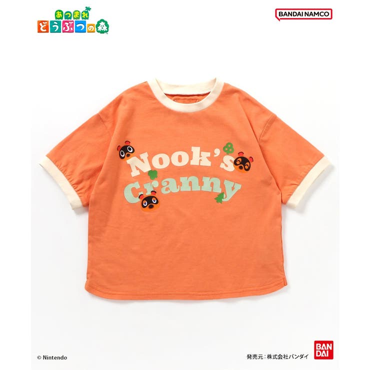 オレンジ | あつまれ どうぶつの森 リンガーTシャツ | F.O.Online Store