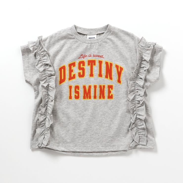 グレー | WEB限定 カレッジロゴフリルTシャツ | F.O.Online Store