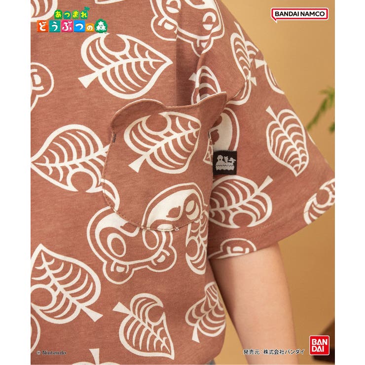 あつまれ どうぶつの森 総柄ポケットTシャツ | F.O.Online Store | 詳細画像5 