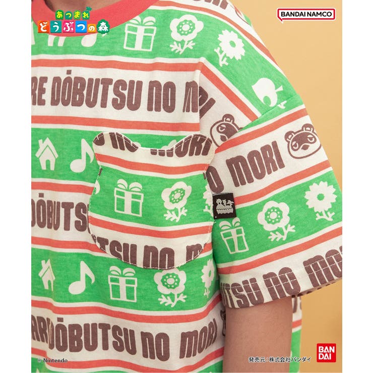あつまれ どうぶつの森 総柄ポケットTシャツ | F.O.Online Store | 詳細画像9 