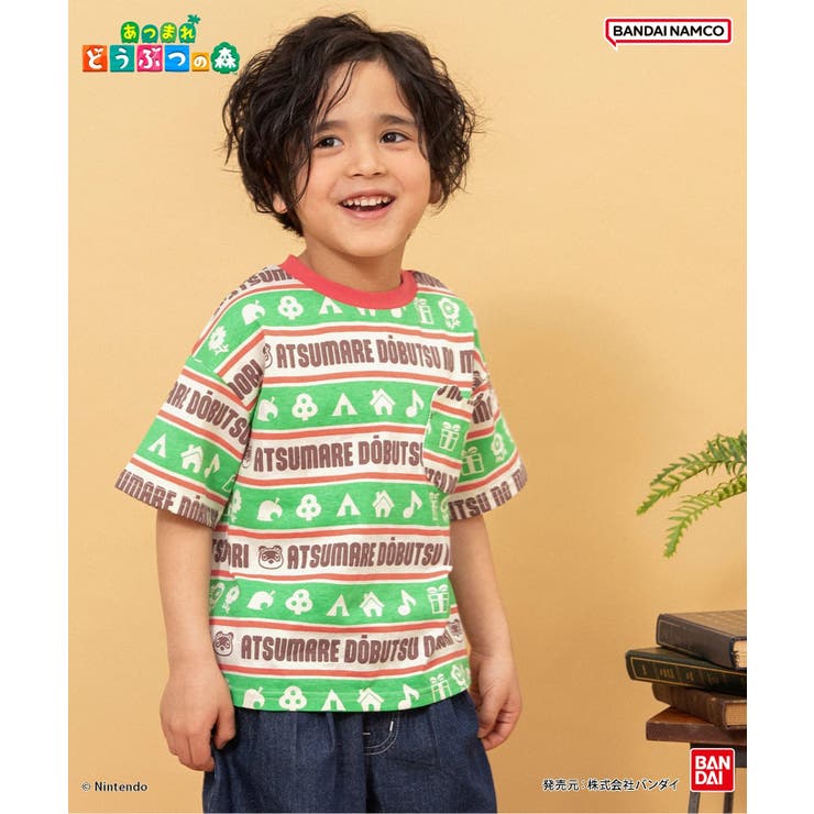 レインボー | あつまれ どうぶつの森 総柄ポケットTシャツ | F.O.Online Store