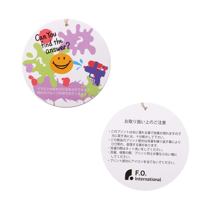 【濡れたら色が浮き出る】フルーツカラーFOスマイルTシャツ | F.O.Online Store | 詳細画像14 