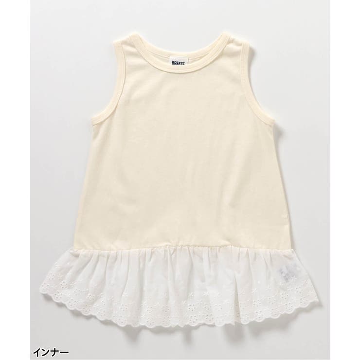 針抜きTシャツ＆裾レースフリル2プリントシャツ | F.O.Online Store | 詳細画像13 