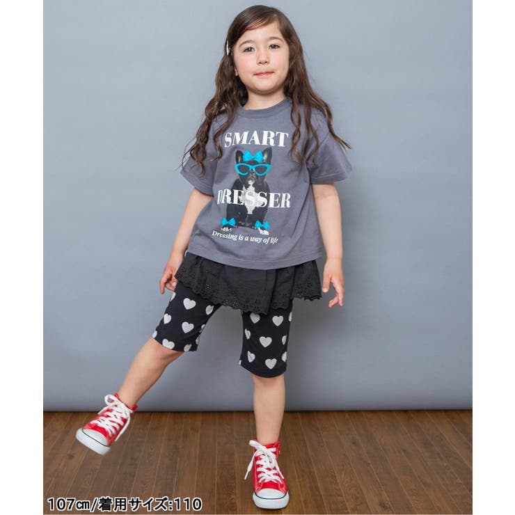 針抜きTシャツ＆裾レースフリル2プリントシャツ | F.O.Online Store | 詳細画像9 