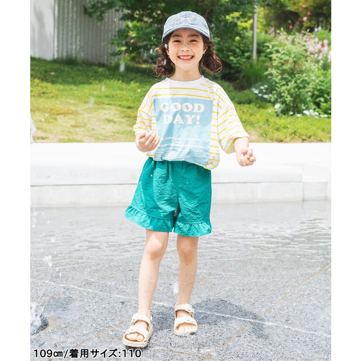 【リンク】サマーエール 冷っほーい！Tシャツ  UVカット 接触冷感 | F.O.Online Store | 詳細画像20 