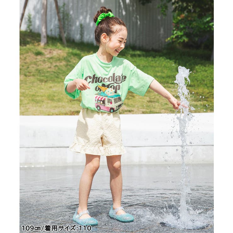 【リンク】サマーエール 冷っほーい！Tシャツ  UVカット 接触冷感 | F.O.Online Store | 詳細画像7 