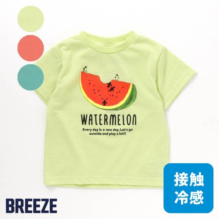 もっとスズシー3柄Tシャツ[品番：FOKK0005009]｜F.O.Online Store 