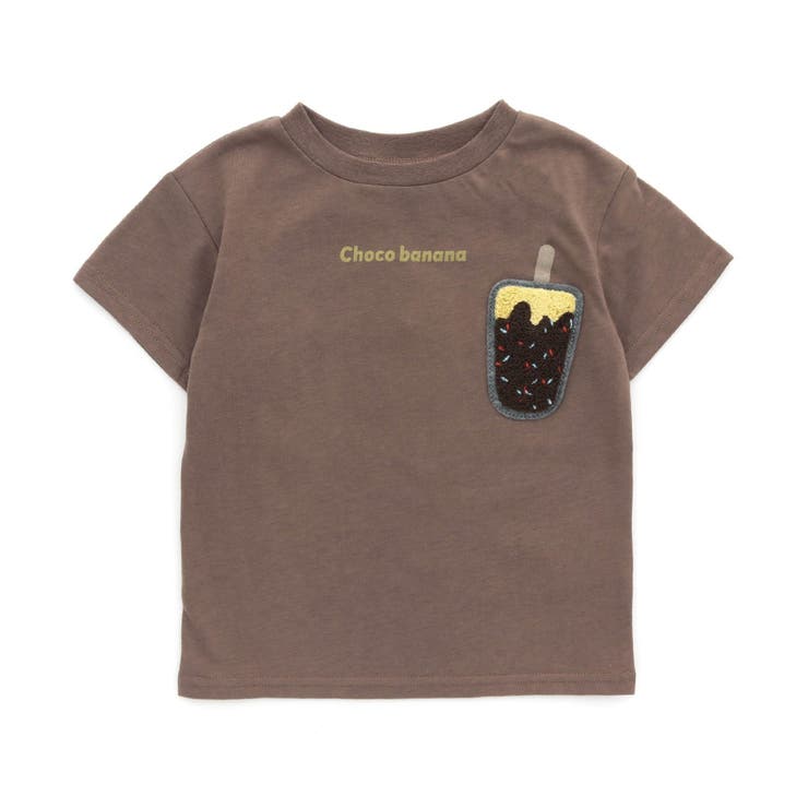 ブラウン | アイスワッペンTシャツ | F.O.Online Store