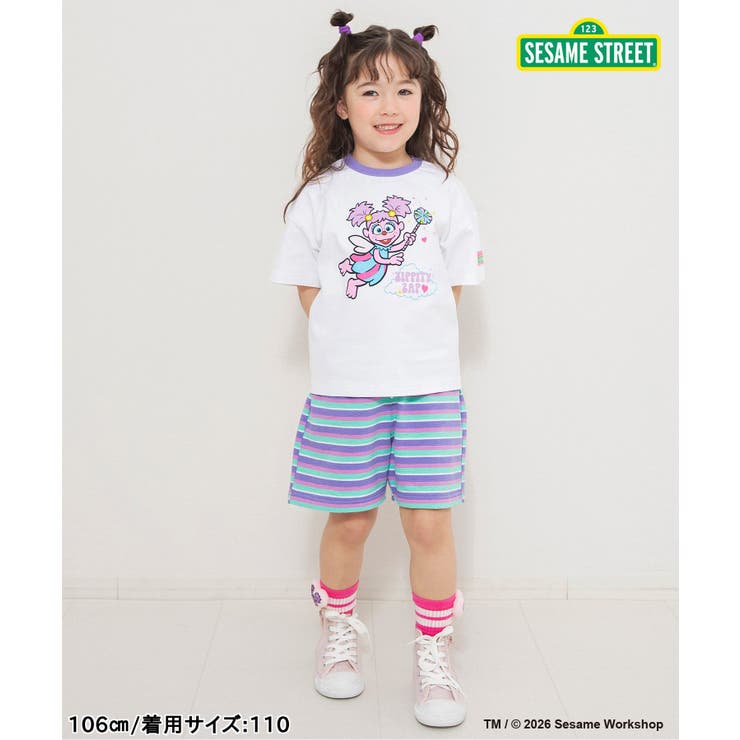 【リンク】SESAME STREET リンガーTシャツ | F.O.Online Store | 詳細画像11 