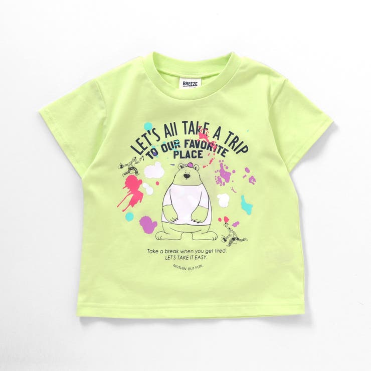 【濡れたら色が変わる】ペイントモチーフTシャツ | F.O.Online Store | 詳細画像4 