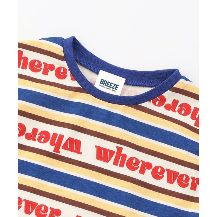 ロゴ＆ボーダー柄タンクトップ | F.O.Online Store | 詳細画像9 