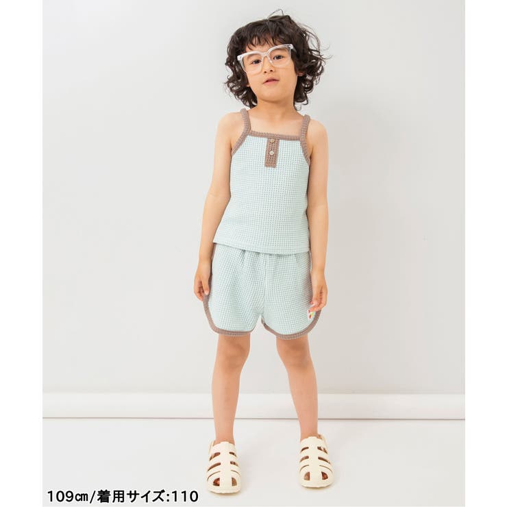 ワッフルキャミ（セットアップ可） | F.O.Online Store | 詳細画像11 