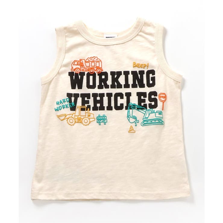 アイボリー | 恐竜・働く車ぷくぷくタンクトップ | F.O.Online Store