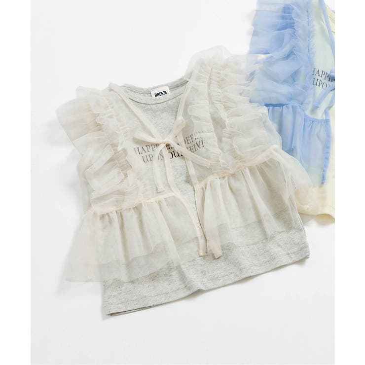 アイボリー | チュールベスト2Pトップス | F.O.Online Store