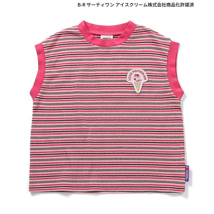 【リンク】サーティワン ボーダータンクトップ | F.O.Online Store | 詳細画像13 