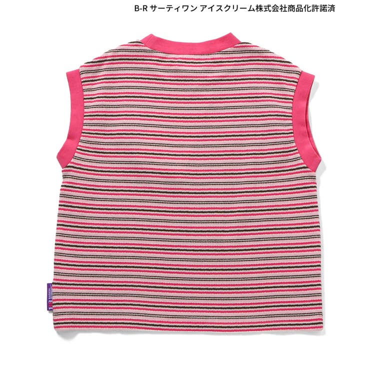 【リンク】サーティワン ボーダータンクトップ | F.O.Online Store | 詳細画像14 