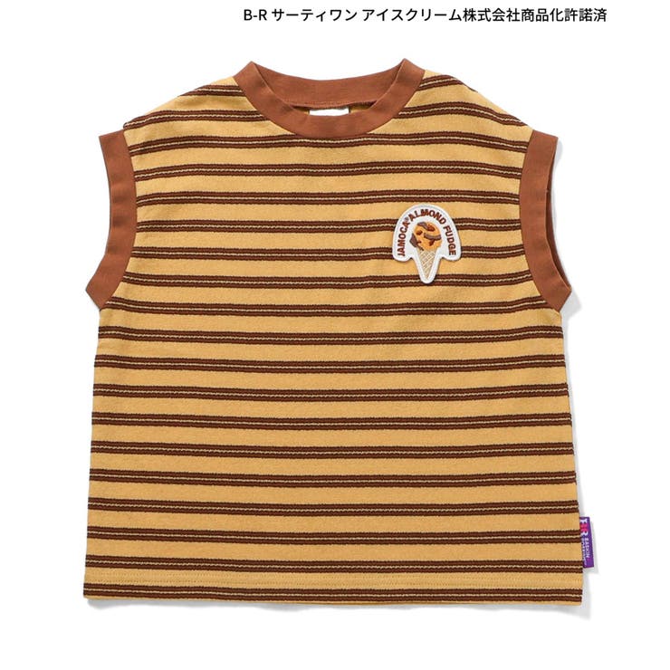 【リンク】サーティワン ボーダータンクトップ | F.O.Online Store | 詳細画像2 