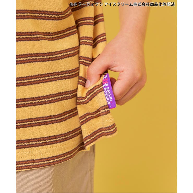【リンク】サーティワン ボーダータンクトップ | F.O.Online Store | 詳細画像7 