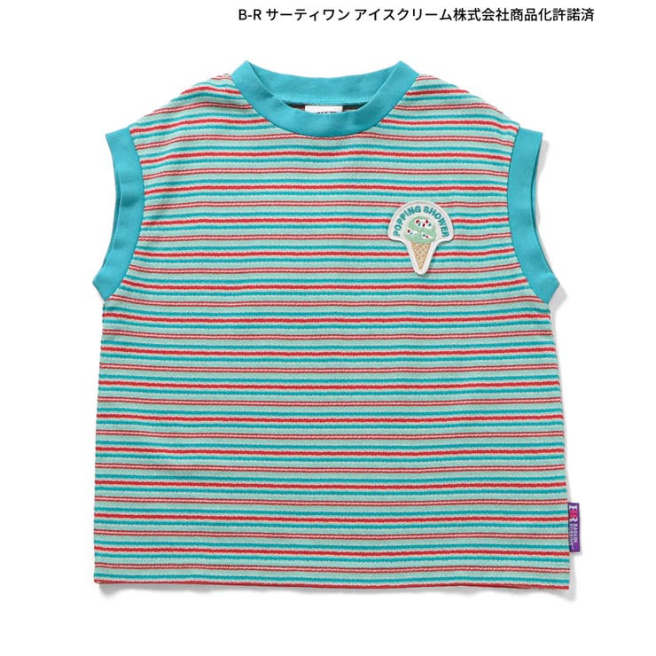 【リンク】サーティワン ボーダータンクトップ | F.O.Online Store | 詳細画像8 