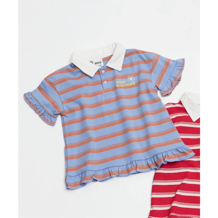 サックス | 【リンク】ボーダーポロチュニック | F.O.Online Store