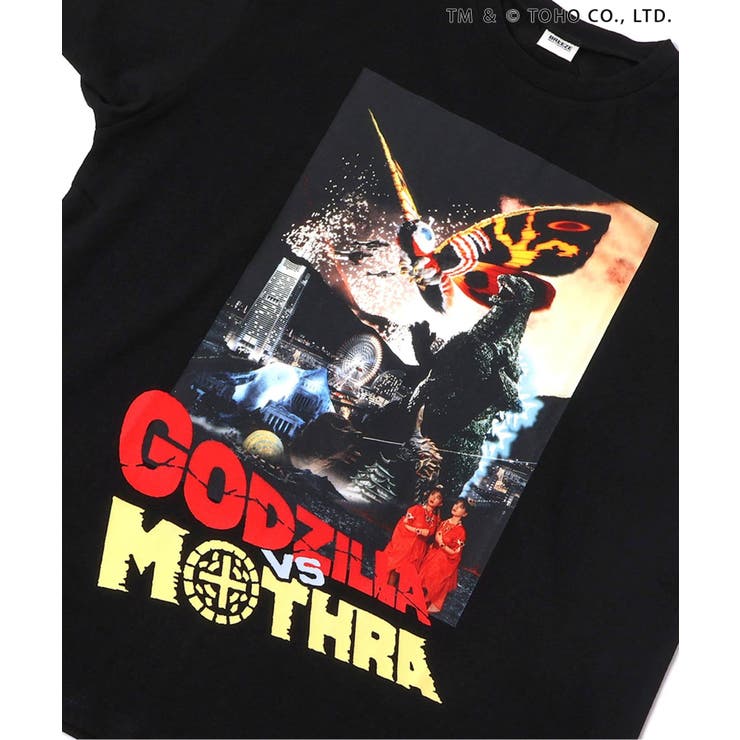 【リンク】WEB限定 ゴジラプリントTシャツ(大人) | F.O.Online Store | 詳細画像8 