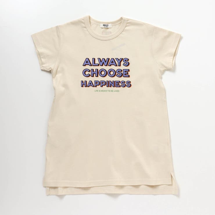 Web限定 レトロロゴワンピース 品番 Fokk F O Online Store エフオーオンラインストア のキッズファッション通販 Shoplist ショップリスト