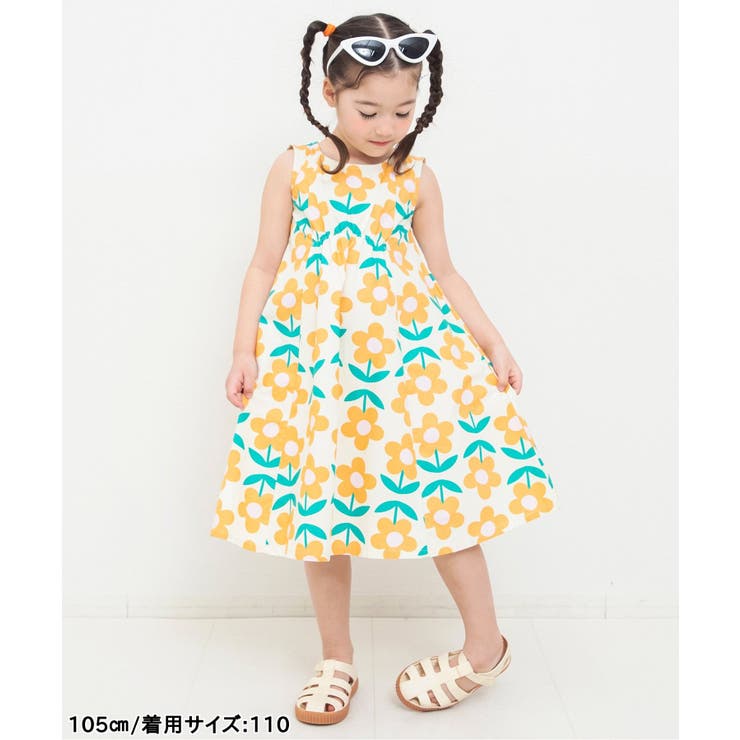 【リンク】ソウガラフレアワンピース | F.O.Online Store | 詳細画像15 