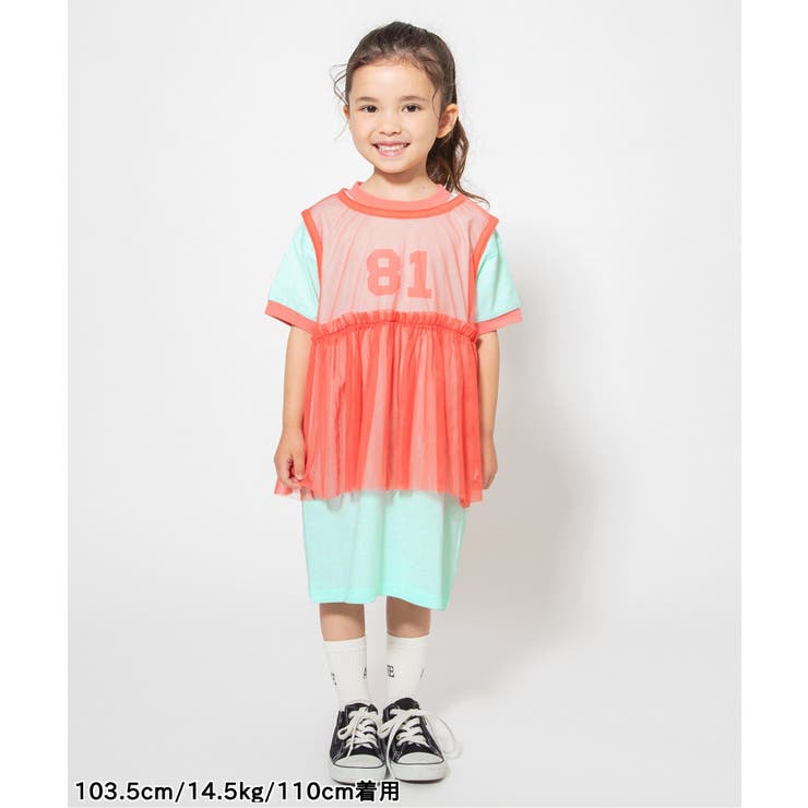 WEB限定  ナンバリングワンピース | F.O.Online Store | 詳細画像8 