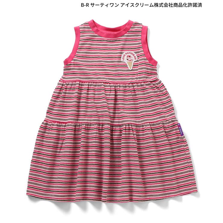 【リンク】サーティワン ボーダーノースリーブワンピ | F.O.Online Store | 詳細画像10 