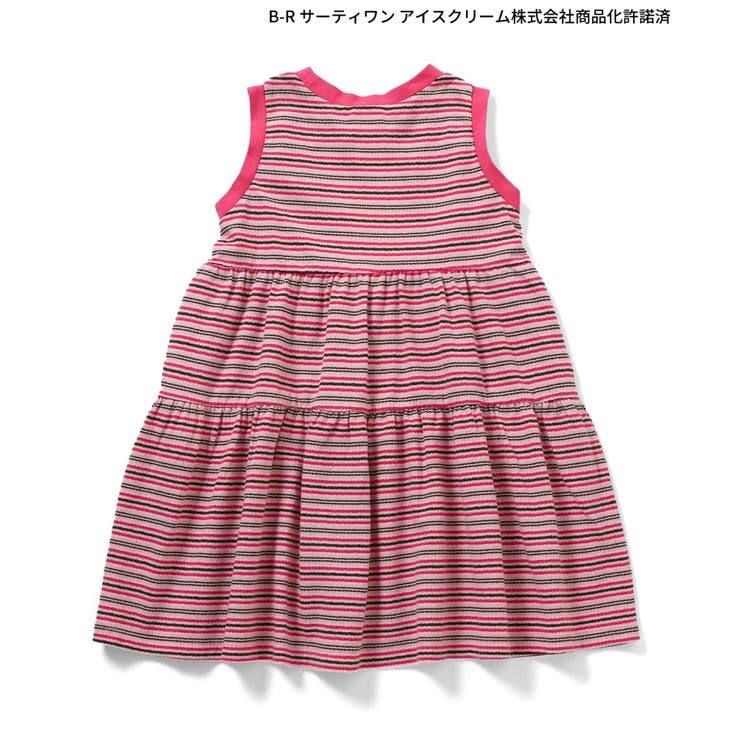 【リンク】サーティワン ボーダーノースリーブワンピ | F.O.Online Store | 詳細画像11 