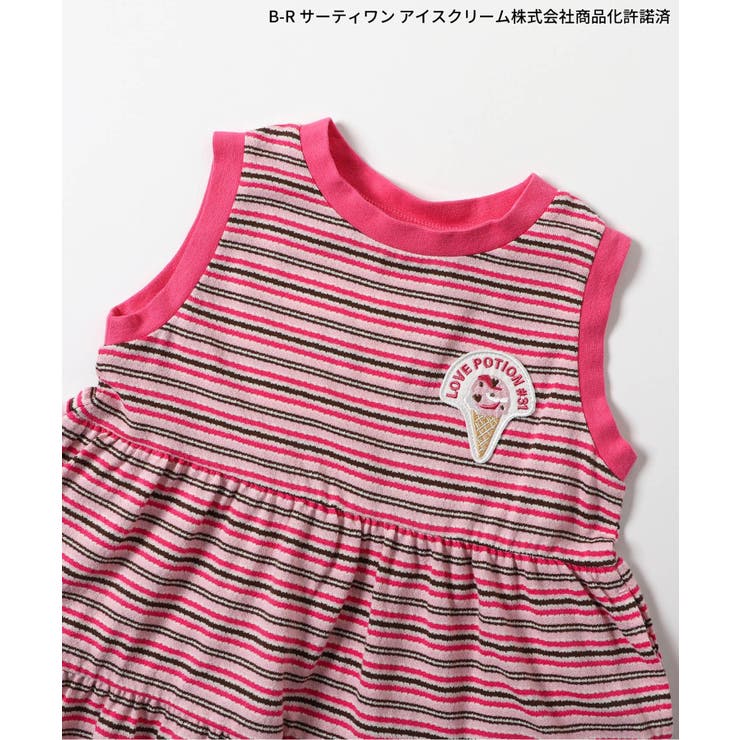 【リンク】サーティワン ボーダーノースリーブワンピ | F.O.Online Store | 詳細画像12 