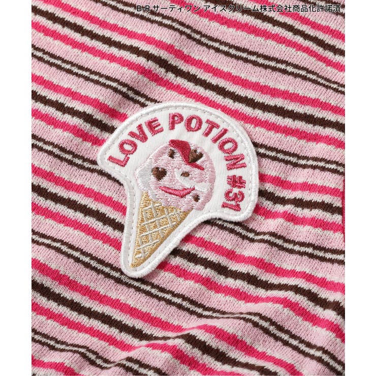 【リンク】サーティワン ボーダーノースリーブワンピ | F.O.Online Store | 詳細画像13 