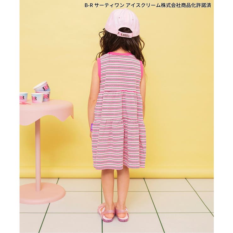 【リンク】サーティワン ボーダーノースリーブワンピ | F.O.Online Store | 詳細画像17 