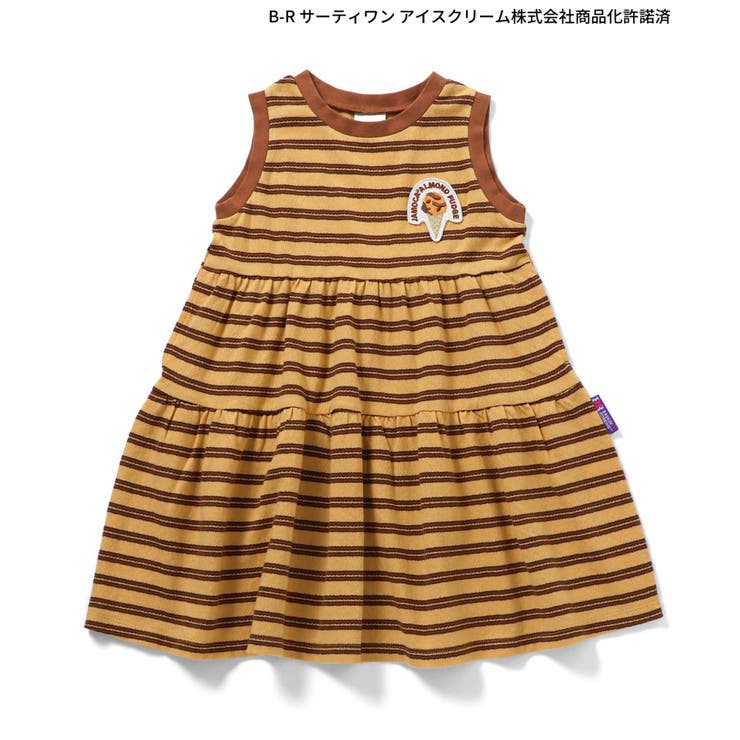 【リンク】サーティワン ボーダーノースリーブワンピ | F.O.Online Store | 詳細画像2 