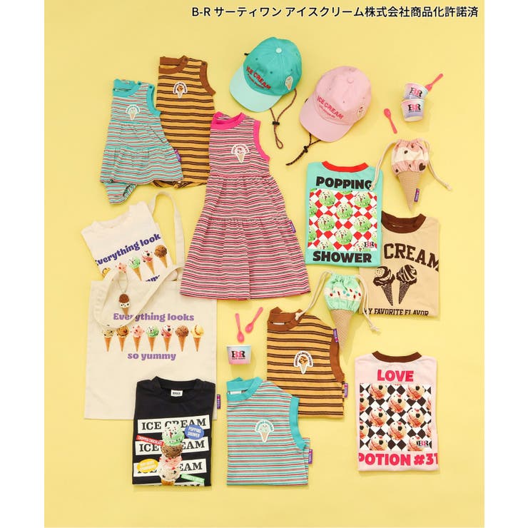 【リンク】サーティワン ボーダーノースリーブワンピ | F.O.Online Store | 詳細画像22 
