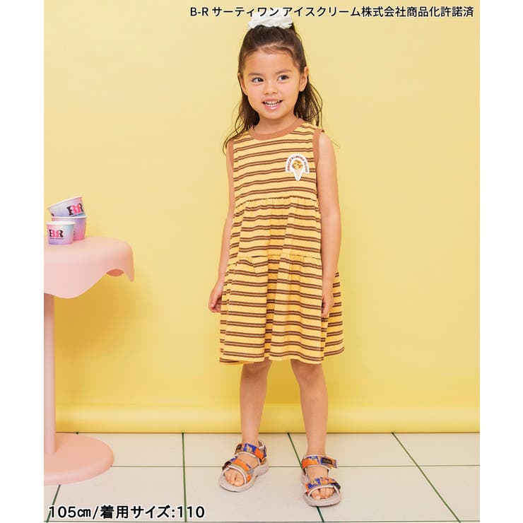 【リンク】サーティワン ボーダーノースリーブワンピ | F.O.Online Store | 詳細画像4 