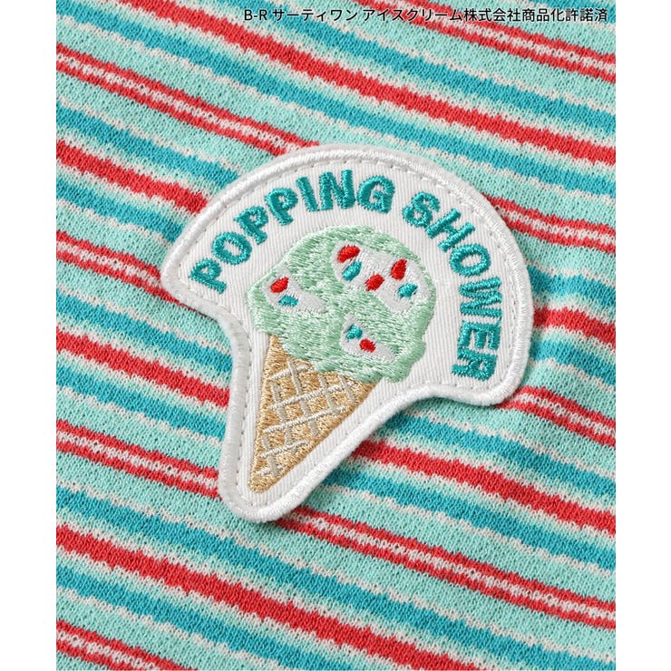 【リンク】サーティワン ボーダーノースリーブワンピ | F.O.Online Store | 詳細画像9 