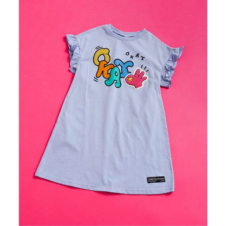 サックス | 【リンク】ネオンサガラワッペンワンピース | F.O.Online Store