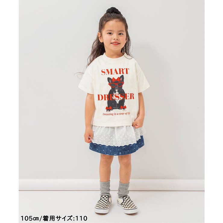 デニムジャガードスカパン  ショート丈 | F.O.Online Store | 詳細画像4 