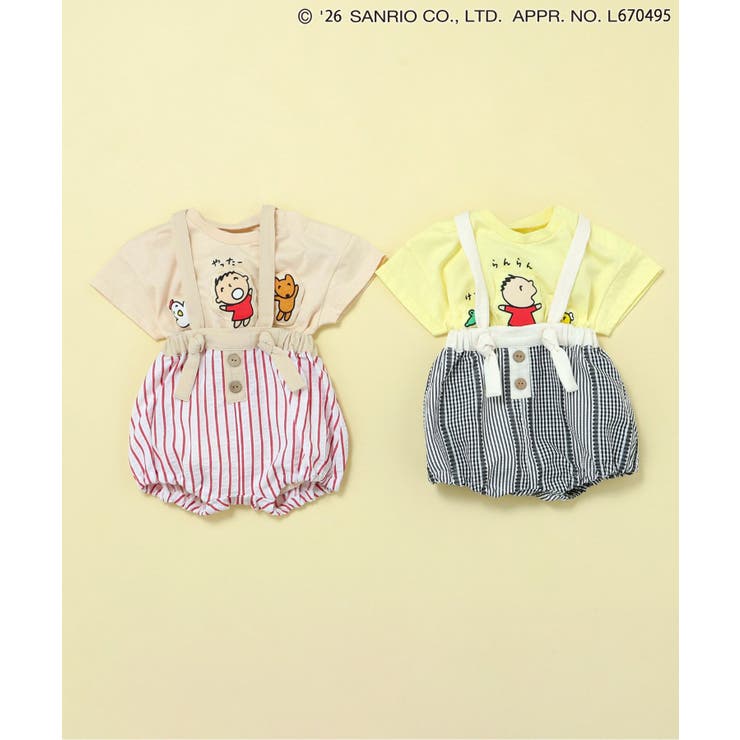みんなのたあ坊 サス付きブルマ | F.O.Online Store | 詳細画像5 