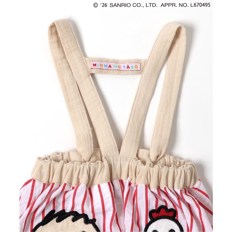 みんなのたあ坊 サス付きブルマ | F.O.Online Store | 詳細画像9 