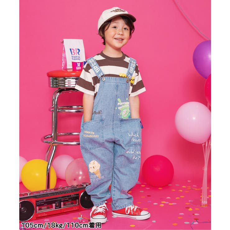 サーティワン わんぱくサロペ | F.O.Online Store | 詳細画像17 